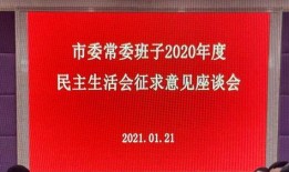 岳阳爆料新闻事件始末,真相与争议的交织