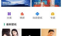 老百爆料解说大全下载最新版,下载最新版，尽享独家资讯盛宴