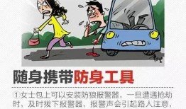 石城学生爆料盗窃视频曝光,盗窃视频曝光引发社会关注