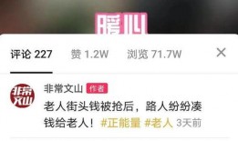 文山视频在线观看,畅享视听盛宴，尽在指尖